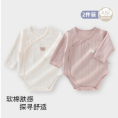 婴儿包屁衣早春连体衣纯棉男女宝宝连体衣服新生儿打底哈衣爬服春