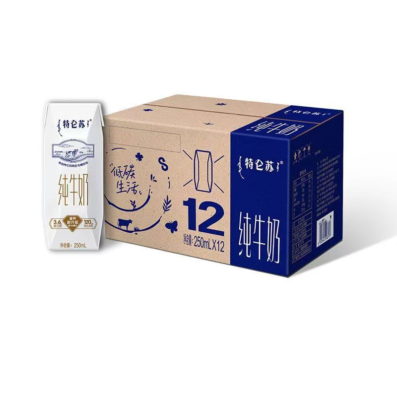 9月蒙牛特仑苏纯牛奶利乐钻250mL*12盒环保装 整箱新老包装随机发