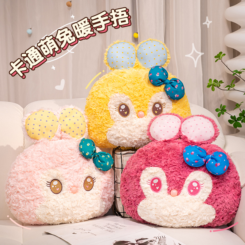 办公室午睡毯子二合一捂手热水袋