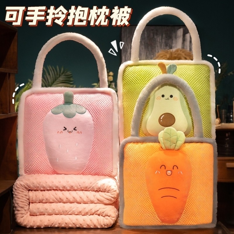 抱枕被子两用办公室折叠午睡毯子二合一汽车后排睡觉神器冬季加绒,居家布艺,抱枕被,淘宝优惠券,粉丝福利购,淘宝优惠卷