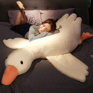 馨枕居 可爱大白鹅抱枕床上靠枕