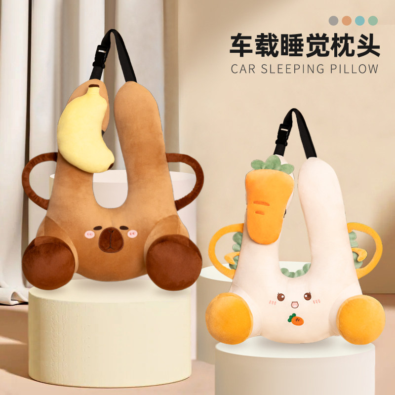 儿童车上睡觉神器车载枕头汽车