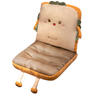 夏季凉席坐垫屁垫椅子靠背靠垫一体办公室久坐冰丝座椅垫学生垫子