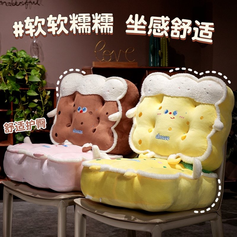 儿童增高垫宝宝座椅餐椅小学生吃饭四季椅子凳子椅垫加厚加高坐垫,居家布艺,椅垫,淘宝优惠券,粉丝福利购,淘宝优惠卷