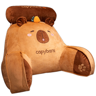 卡皮巴拉床头靠垫软包护腰靠枕大靠背沙发抱枕宿舍学生床上躺枕头