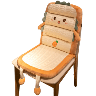 夏季冰丝坐垫屁垫椅子靠背靠垫一体办公室久坐透气座椅垫学生垫子