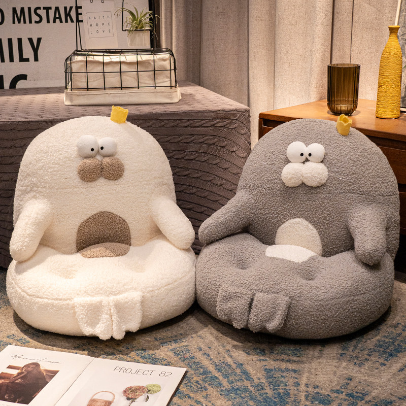 蒲团坐垫靠背一体地上懒人坐墩儿童家用榻榻米地板客厅飘窗软垫子,居家布艺,蒲团,淘宝优惠券,粉丝福利购,淘宝优惠卷