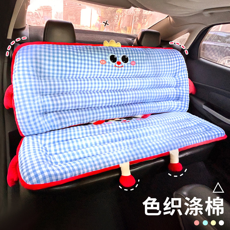 汽车坐垫车内后排车垫加厚椅子椅垫座椅屁垫长凳子座垫靠背秋冬季,居家布艺,椅垫,淘宝优惠券,粉丝福利购,淘宝优惠卷