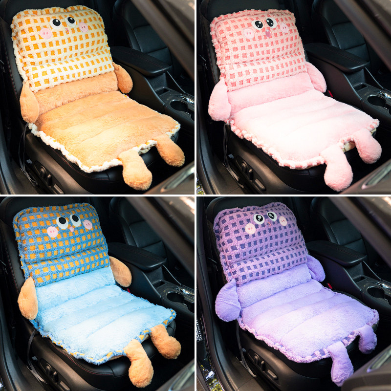 汽车坐垫冬季座椅毛绒女士靠背一体防屁股痛椅子垫屁垫办公室座垫
