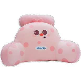 床头软包靠背靠垫床上大靠枕沙发抱枕学生宿舍儿童看书护腰躺枕头