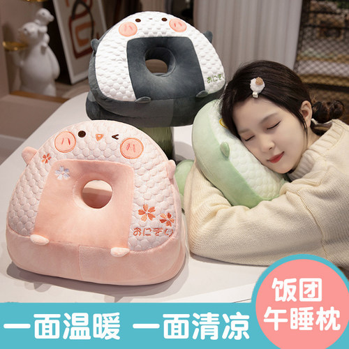 夏季冰丝午睡枕趴睡枕办公室午休神器小学生枕头儿童女生睡觉抱枕
