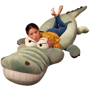 可爱鳄鱼抱枕长条枕女生睡觉夹腿侧睡枕头床头靠垫大靠背床上靠枕