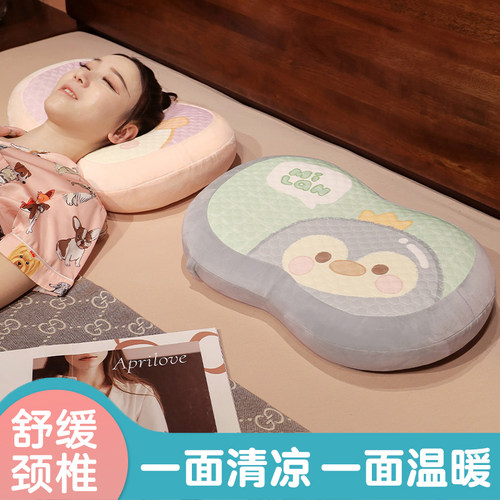 冰丝抱枕女生睡觉学生宿舍床上