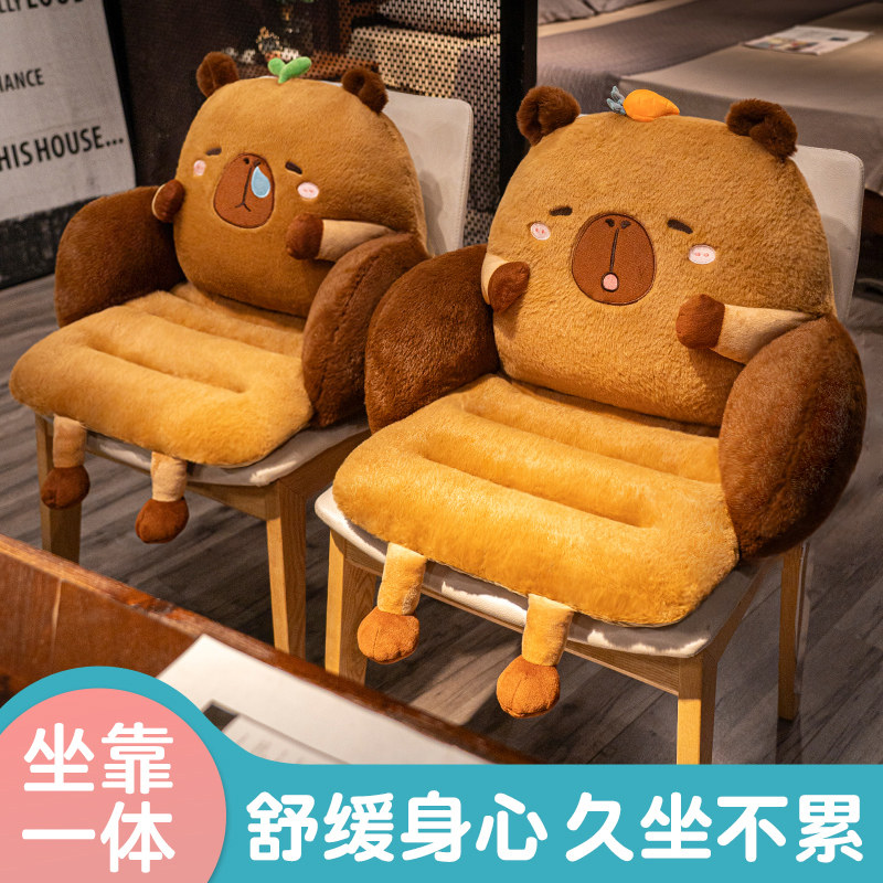 坐垫靠背一体办公室久坐护腰靠垫学生宿舍加厚椅垫座垫屁股垫冬季