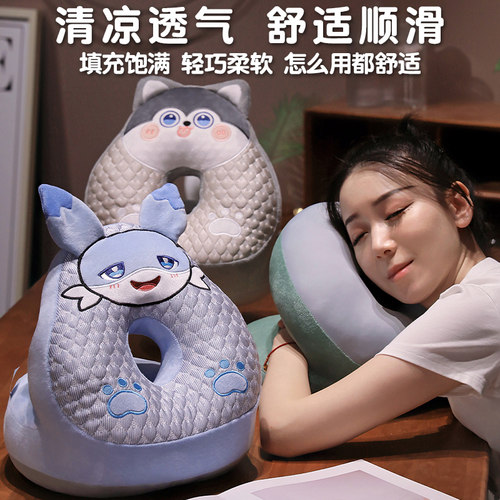冰丝午睡枕趴睡枕办公室