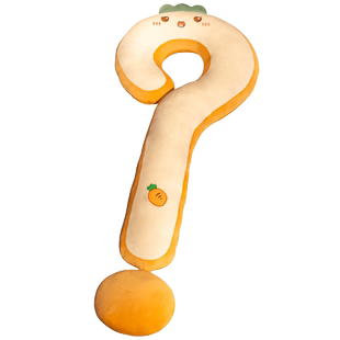 问号抱枕长条枕床上女生睡觉夹腿侧睡男生款孕妇靠枕床头靠垫枕头