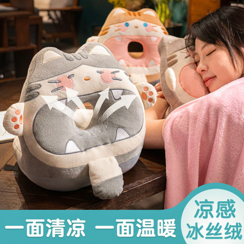 午睡枕趴睡枕办公室抱枕午休枕头