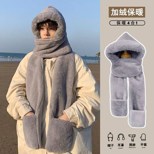 东北三件套！！哈尔滨零下30°