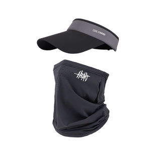 防晒面罩男骑行面纱男款遮脸男士围脖护颈遮阳冰丝口罩防紫外线夏