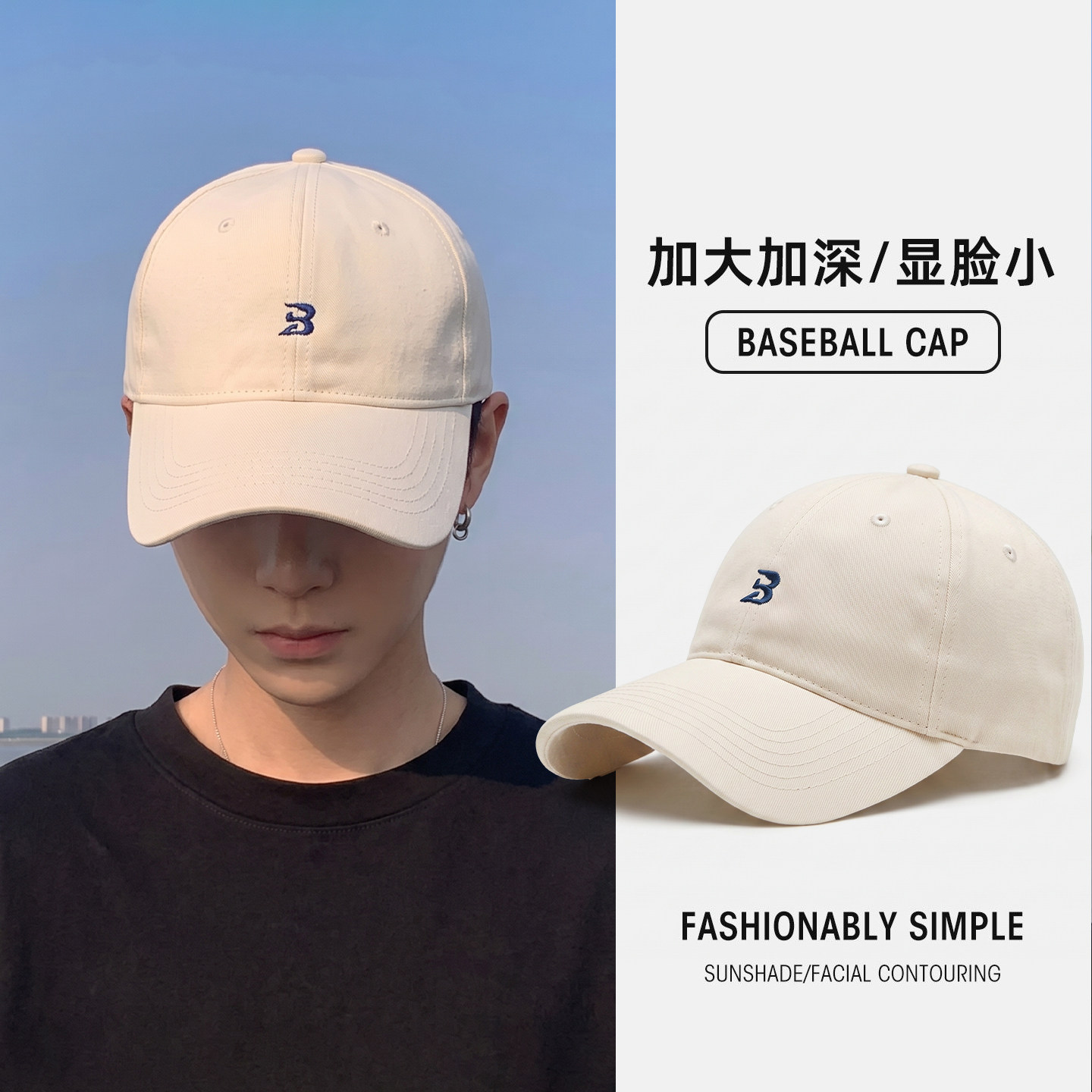 鸭舌帽男~~青少年的款式的图片