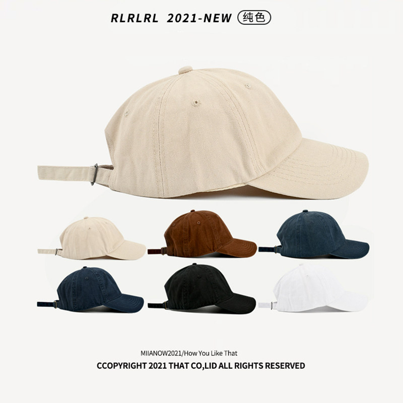 纯色鸭舌帽棒球帽子男潮女ins潮牌白色黑色高顶春秋新款酷帅夏秋