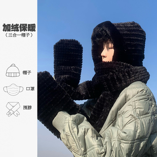 帽子男冬季帽子围巾手套一体三件套男款冬季保暖毛绒防寒围脖连帽