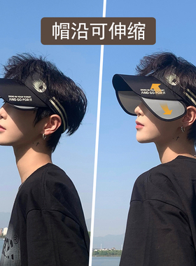 帽子空顶帽出游休闲男
