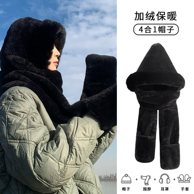 帽子围巾一体男冬季男生保暖围脖东北防寒围巾手套三件套毛绒连帽