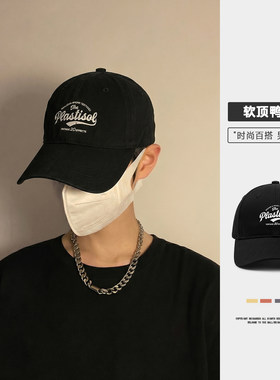 鸭舌帽修饰脸型~加长帽檐