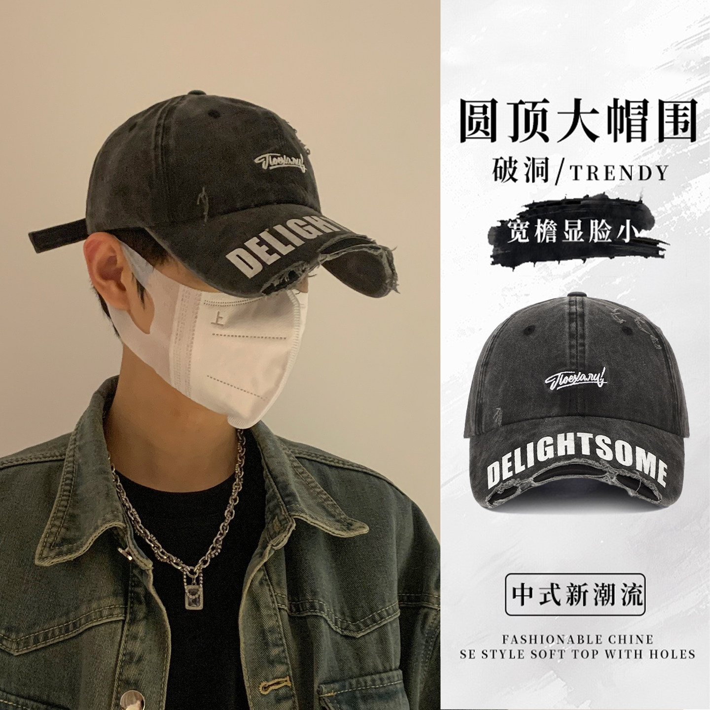 刺绣+男生变帅的帽男2025图片