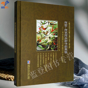 新书柯西柯瓦列夫斯卡娅定理兼谈偏微分方程解的存在性问题正版包邮大中学校学生教师及相关领域研究人员数学爱好者参考阅读哈工大