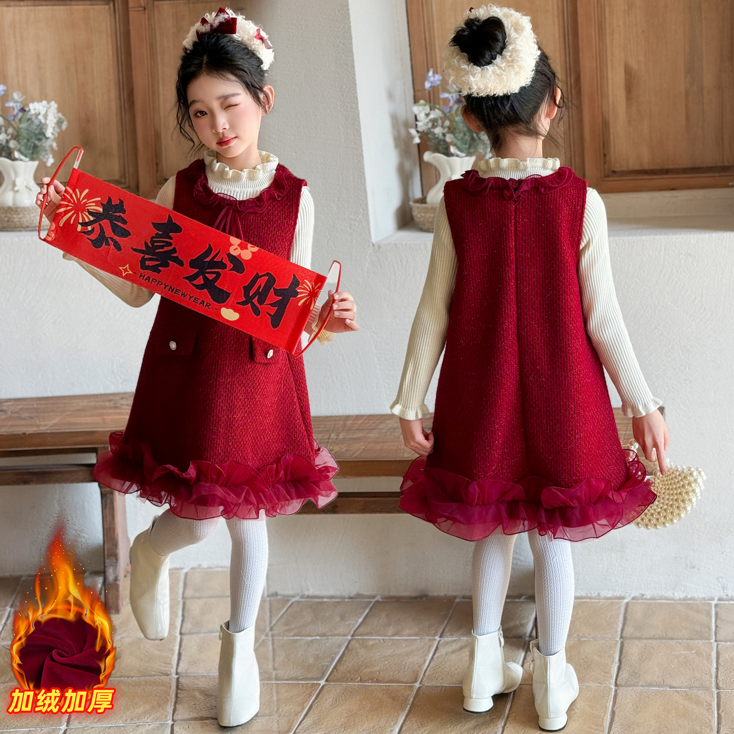 女童秋冬红色毛呢背心裙新年服