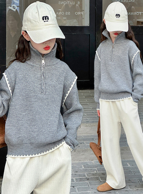 女童秋冬套装儿童半拉链毛衣针织衫中大童白色加绒阔腿裤两件套潮