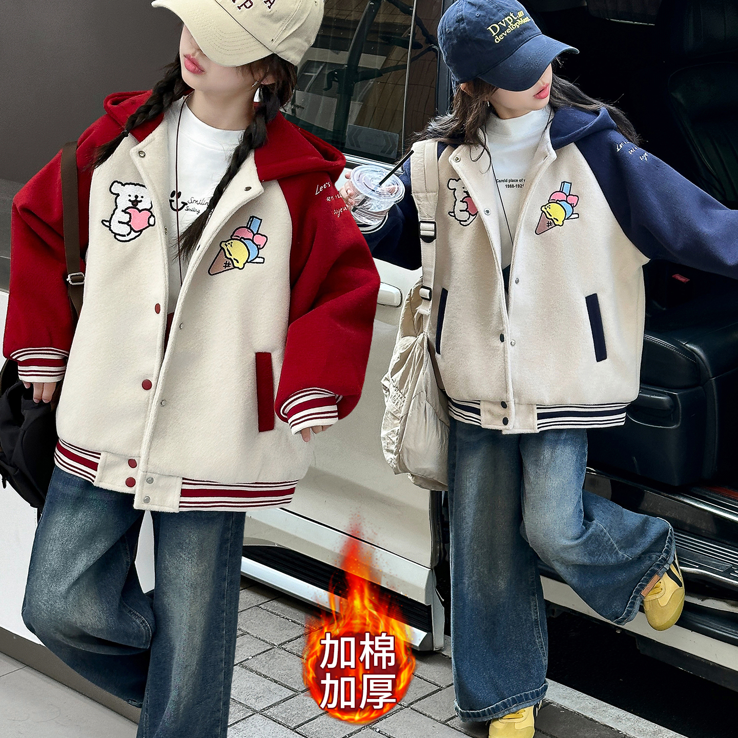 女童夹棉加厚毛呢棒球服外套棉衣