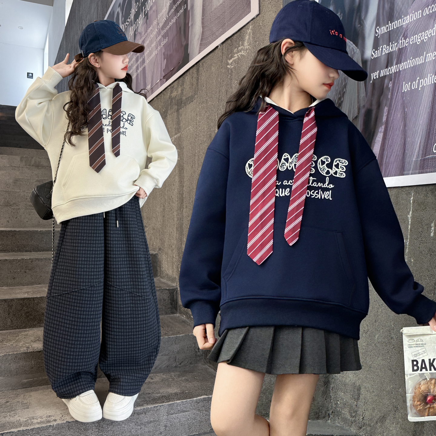 女童秋冬加厚领带卫衣