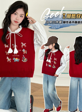 女童春款长袖t恤套装儿童针织马甲木耳边白色衬衫大童超好看上衣