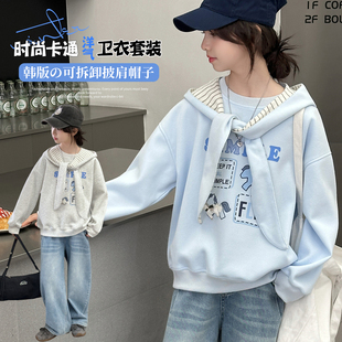 女童春秋卫衣套装2026新款儿童韩版披肩上衣牛仔阔腿裤大童两件套