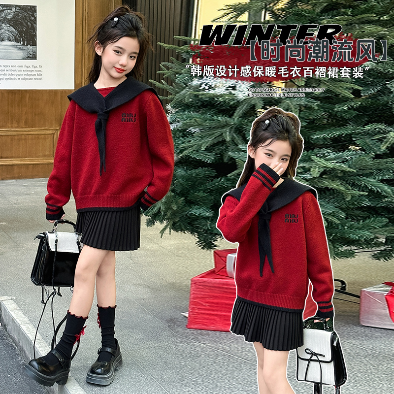 女童学院风百褶裙JK表演服