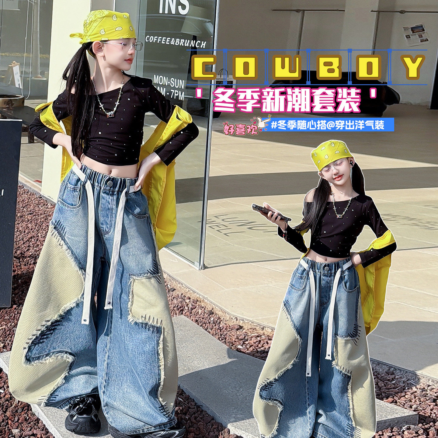 女童春秋T恤长袖套装儿童露肩烫钻上衣中大童洋气修身黑色短款潮T