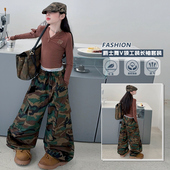 女童春秋爵士舞套装 中大童潮酷辣妹街舞服 裤 儿童修身 T恤迷彩工装