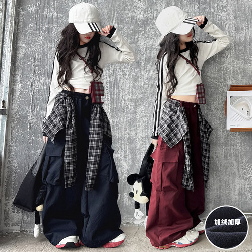 女童加绒爵士舞屁帘工装裤套装