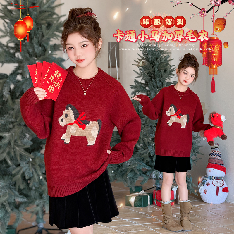 女童秋冬加厚红色毛衣年服本命年