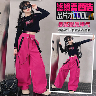 儿童黑色短款 T恤爵士舞套装 jazz上衣大童走秀街舞服 长袖 女童秋季