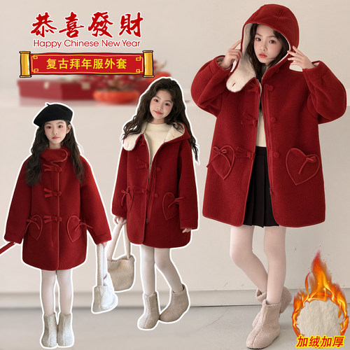 女童加绒加厚毛呢大衣外套棉衣