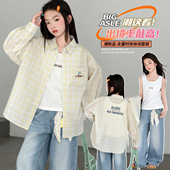 女童春秋长袖 外套中大童宽松防晒衣上衣小衫 T恤套装 儿童格子衬衫