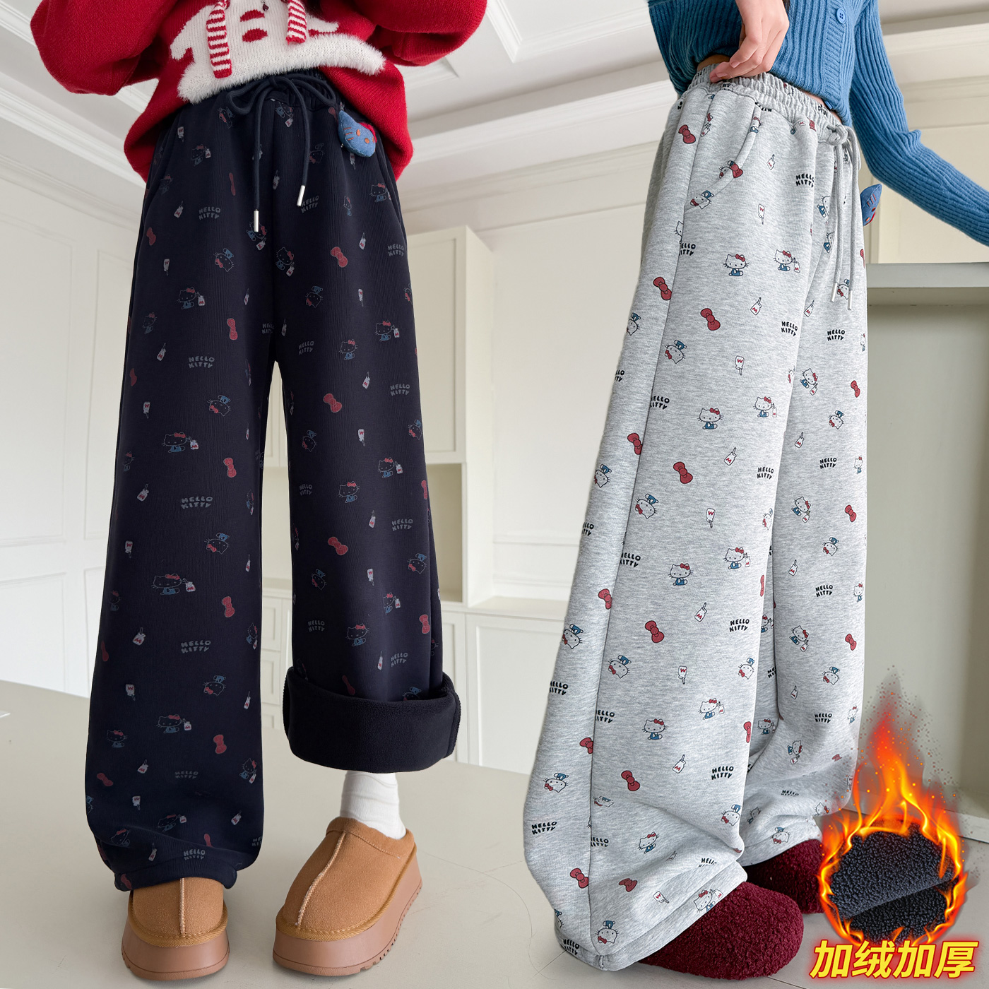 女童卡通休闲加绒加厚阔腿裤