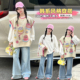 牛仔裤 女大童春秋马甲套装 儿童韩系穿搭打底衫 中大童时髦三件套潮