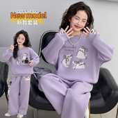 儿童休闲百搭高级感紫色卫衣裤 女童春秋套装 2026新款 子大童两件套