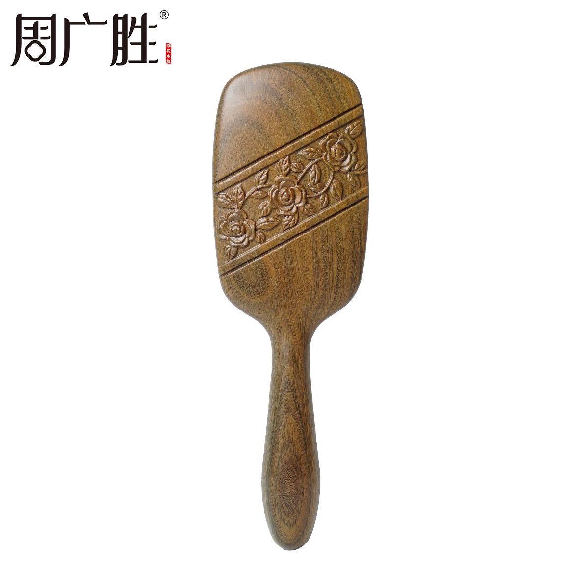 周广胜绿檀雕花按摩梳子护发顺发图片