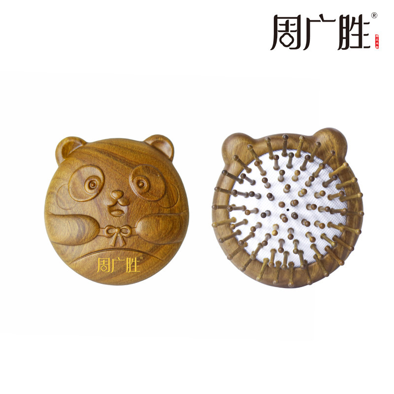 周广胜天然绿檀便携手握按摩梳图片